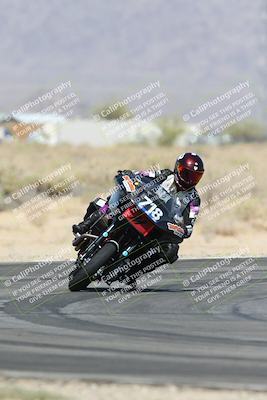 media/Apr-26-2025-BRL Bagger Racing League (Sat) [[9e270f465f]]/2-Liquid and Air Cooled Twins Qualifying/